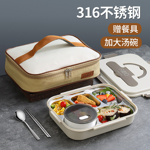316 Stainless Steel Insulated Lunch Box Lunch Box for Office Workers Microwave Sealed Compartment Japanese Lunch Box Large Capacity Can Be Customized