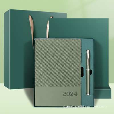 2024 Schedule Planner 365 Days One Page a Day Diary Notepad Time Management Business Notes