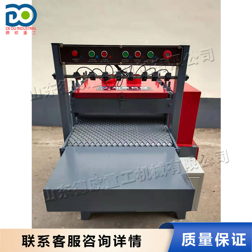 细木工板条清边锯 红外线木工家具木方修条锯 履带式干料修边锯