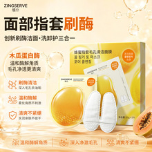 ֲ�ͷ���ָ��ë���坍��Ĥ���ָ���OӋ��Ħ���w���������۹���Ĥ