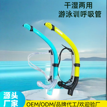 �¿�ȫ��ʽ���˺����ܸɝ���Ý�ˮ�b������Ӿ���������zҧ�����l