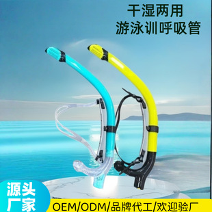 �¿�ȫ��ʽ���˺����ܸɝ���Ý�ˮ�b������Ӿ���������zҧ�����l