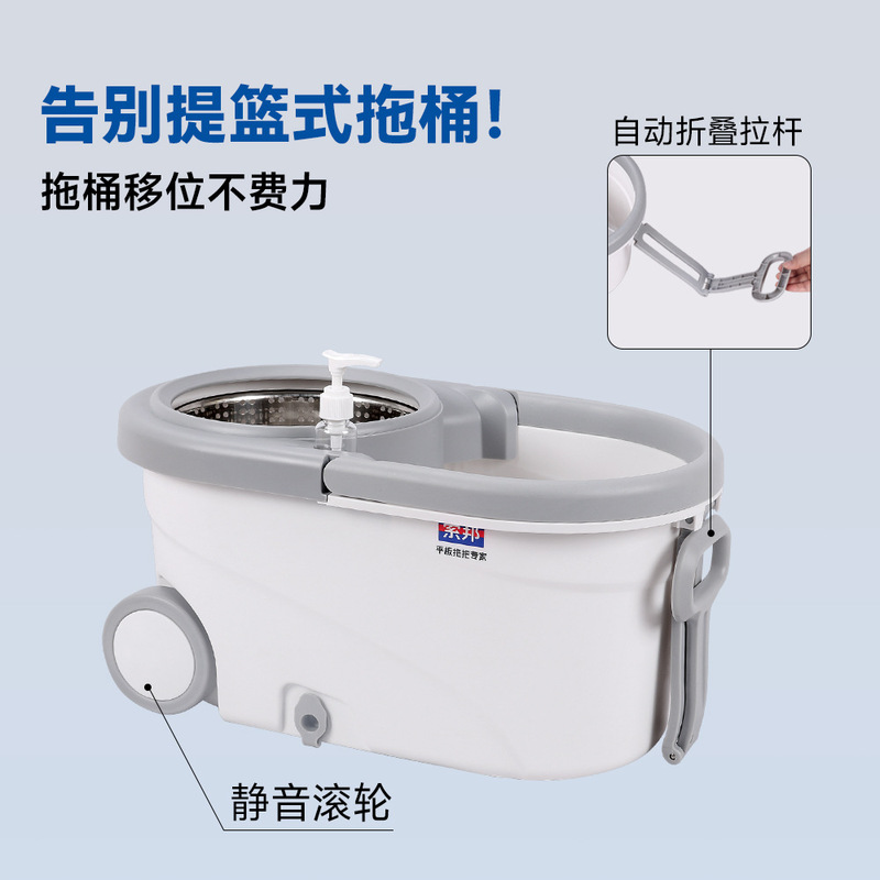 ソボン 2025 新型家庭用回転脱水バケツモップ、手洗い不要、ワンモップ、自動絞り、怠け者用モップ|undefined