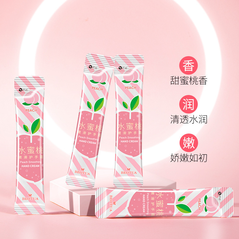使い捨ての水蜜桃植物エキスのハンドクリームを入れて、秋冬に水を補って保湿します。|undefined