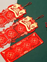Фонарь Новый год Дракона Новый 3D трехмерный полый сверлая бумага Wannian Red Xuan бумага красная карточка бумага благословение пустой рукописный весенний куплет