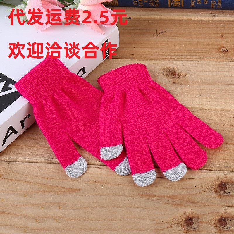 Winter and Autumn Warm Touch Screen Gloves, Phone Touch Screen Gloves, Touchable Screen Gloves, Knitted Warm Gaming Gloves