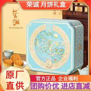 �s�\��Y���F�Иs������540g���¾G��ζˮ����M�����﹝�Fُ
