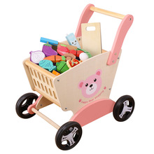 兒童購物車玩具女孩廚房切切超市仿真小手推車寶寶過家家2-3歲