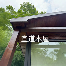 �˵�ľ���X�ܰ���x����M�ψ@�־��^����ͤ��ľ�ݷ�ʽľ��