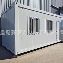 ̫��ܰl�ϵ�y�ƄӼ��b�䷿�������Oʩ�S��ֱ�N�������ù���l�