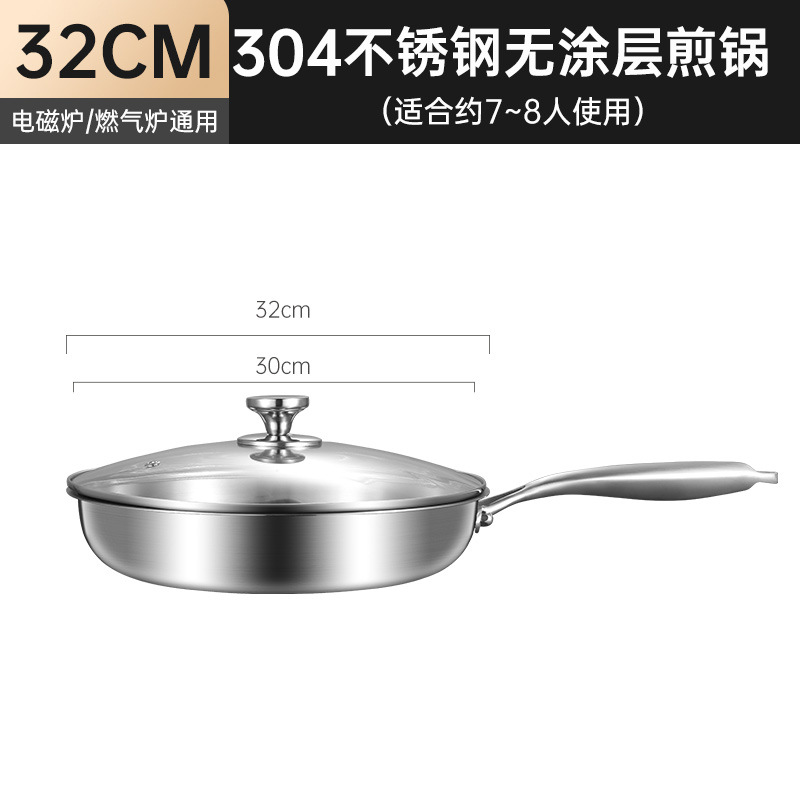 32CM [커버 포함]