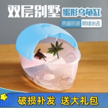 �����׎���̨���������Äe������С������B�Ў��wˮꑞ������ø�