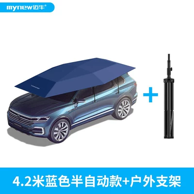 Parasol Sun Protection Anti-Fall Object | Car clothing - navy-42-meters-semi-automatic-outdoor-bracket