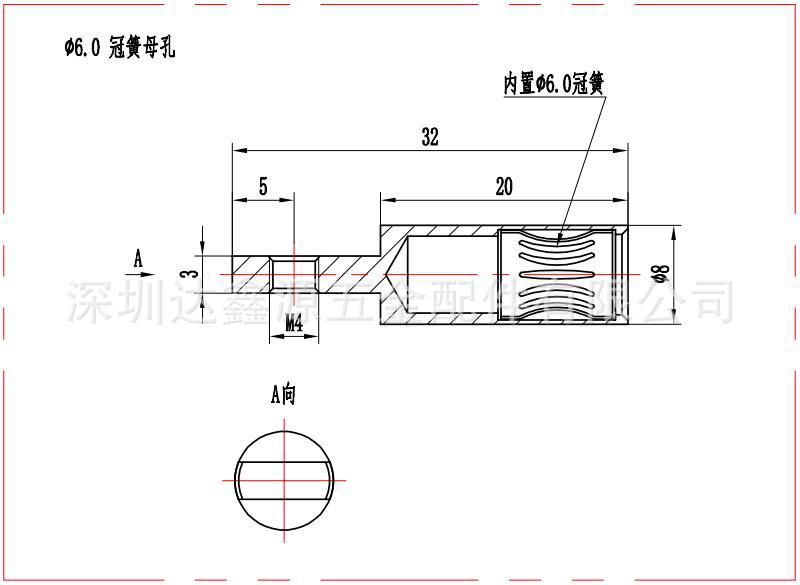 新能源大电流4.0|4.5|6.0母孔端子铜插针pin针圆针冠簧圆孔-阿里巴巴