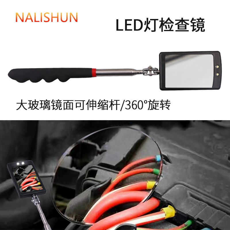 Зеркало днища автомобиля универсальный складной телескопический светоотражающие шасси зонд для ремонта автомобиля зеркало