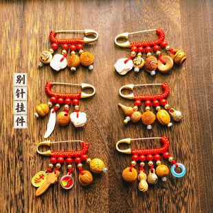 DIY�����������ɳ���eᘋ냺ͯ�����i����ľ��̾Ӽҳ�����Ʒ