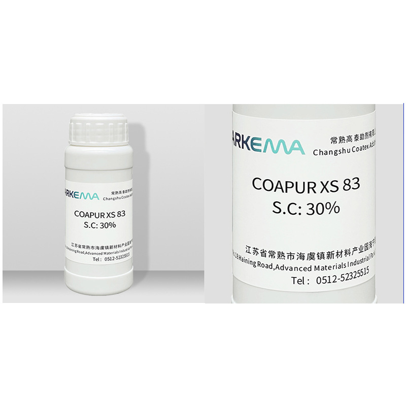 Sample Arkema High Tai COAPUR XS 83 solvent-free non-ionic polyurethane thickener for paint
