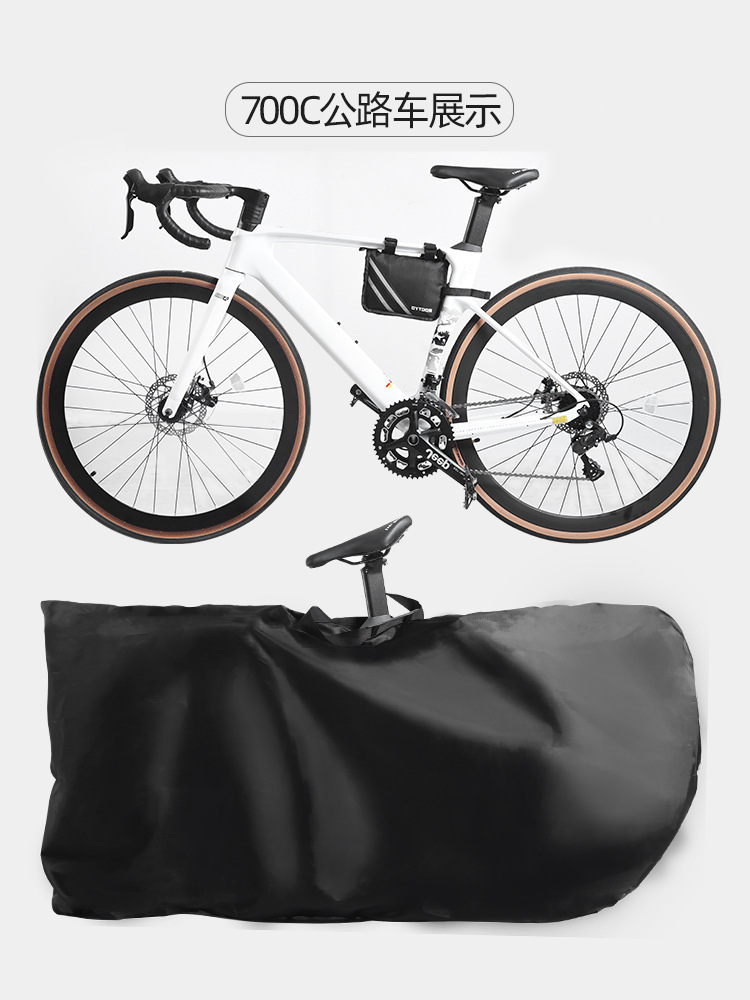 Carga de bicicleta de montaña bolsa de almacenamiento plegable portátil al aire libre 27.5 pulgadas bolsa de almacenamiento de bicicleta