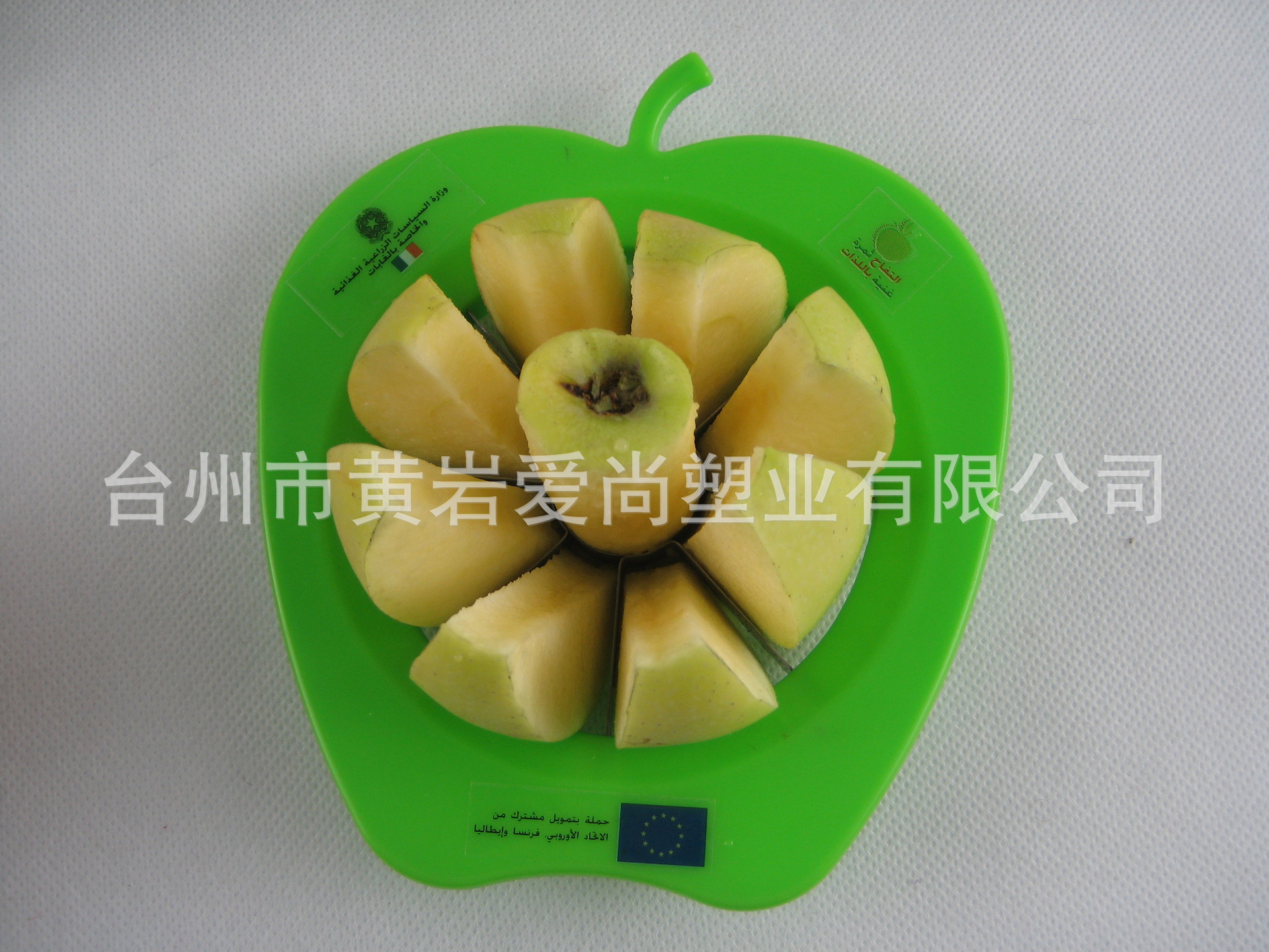 苹果切厂家直销塑料切果器厨房工具割器创意水果分割器