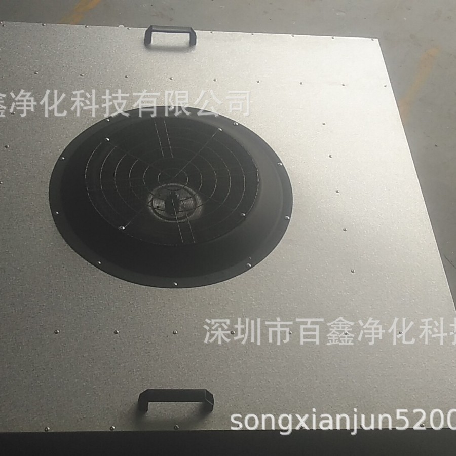 FFU,FFU全自动除灰尘全自动除灰尘净化，无尘无尘车间，FFU