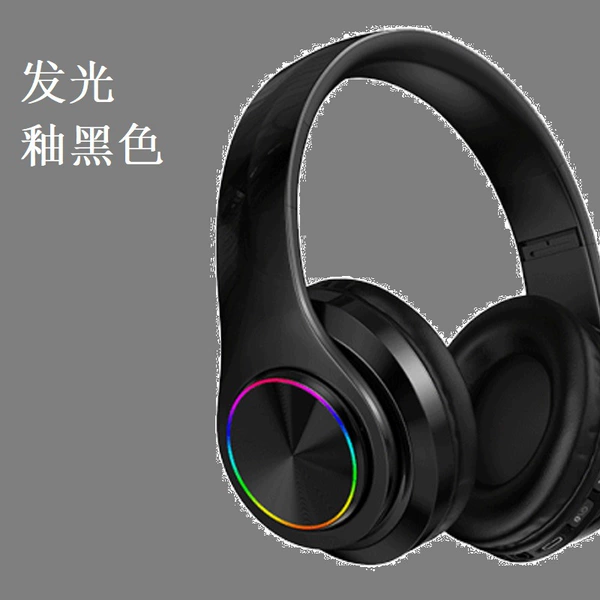 Glaze black