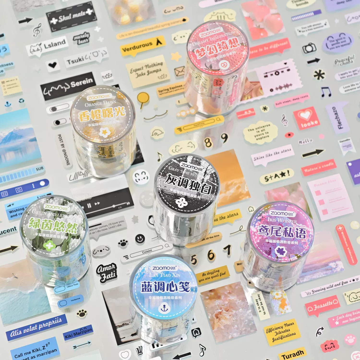 Happy Receiver Series PET Die-cut Waste Tape Retro Ins Hand Account DIY Gu Card Material Decoration Sticker