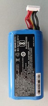 SUNMI外賣機電池3.7v5200mah9線