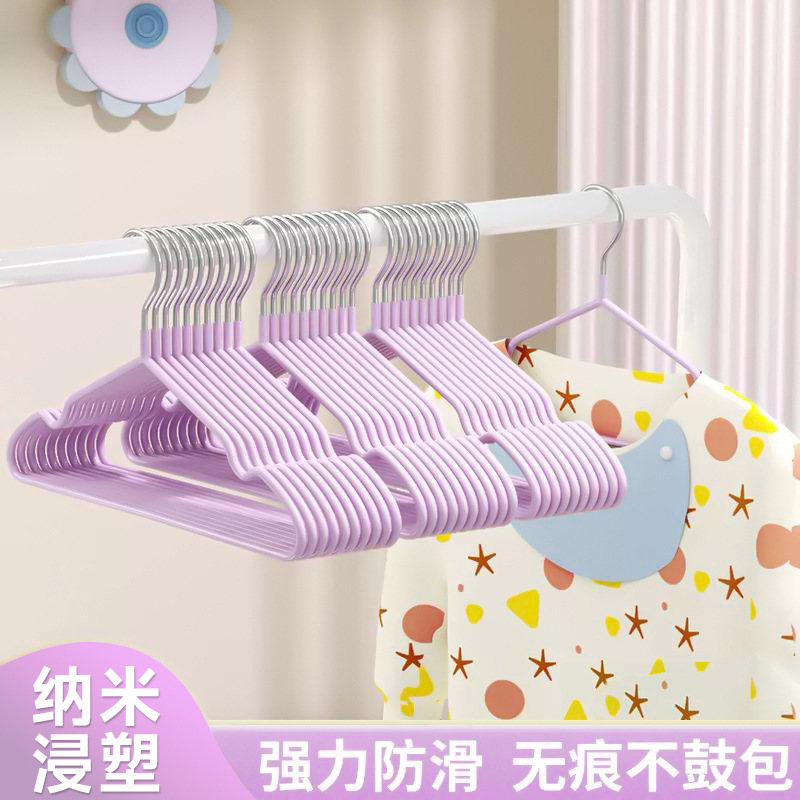 衣架家用挂衣加粗加厚防滑无痕防肩角衣服架宿舍用学生衣挂晾衣撑|undefined