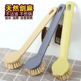 Sisal Pot Brush Household Kitchen Brush Pot Washing Dishes Pot Non-Stick Oil Brush Long Handle Cleaning Brush Descaling Cleaning Brush