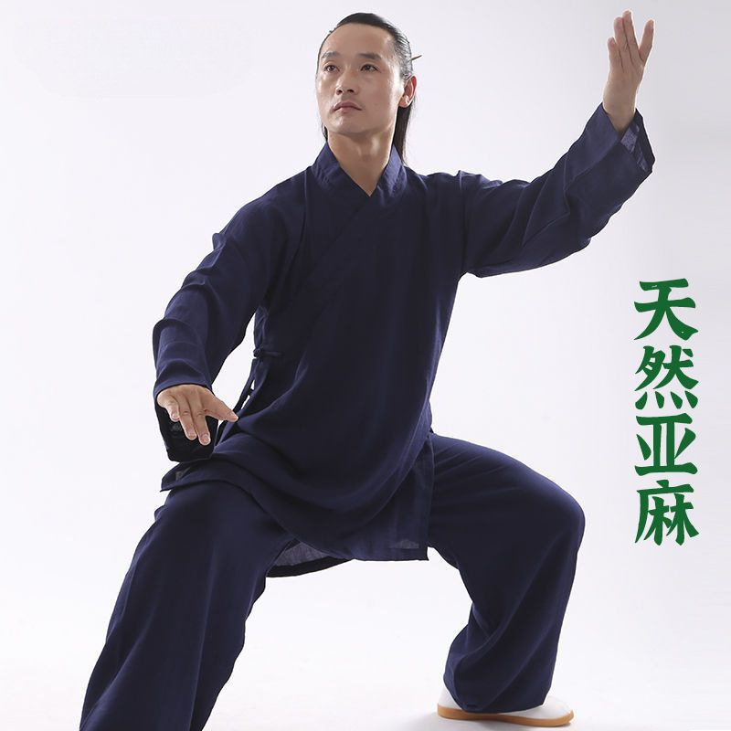 武当斜襟道教服、男女道教服、春夏太極拳服、中国風仙気漢服道教服、王也フルセット|undefined