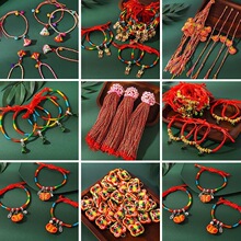 �Ķ�������K��؛���ֹ��������K���Ʒ�ɴ��鼚��ͯ���diy����