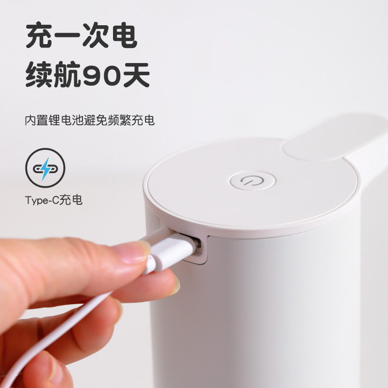泡ハンドサニタイザーマシンステンレス鋼自動インテリジェント距離感知家庭用トイレ浴室充電式ソープディスペンサー|undefined
