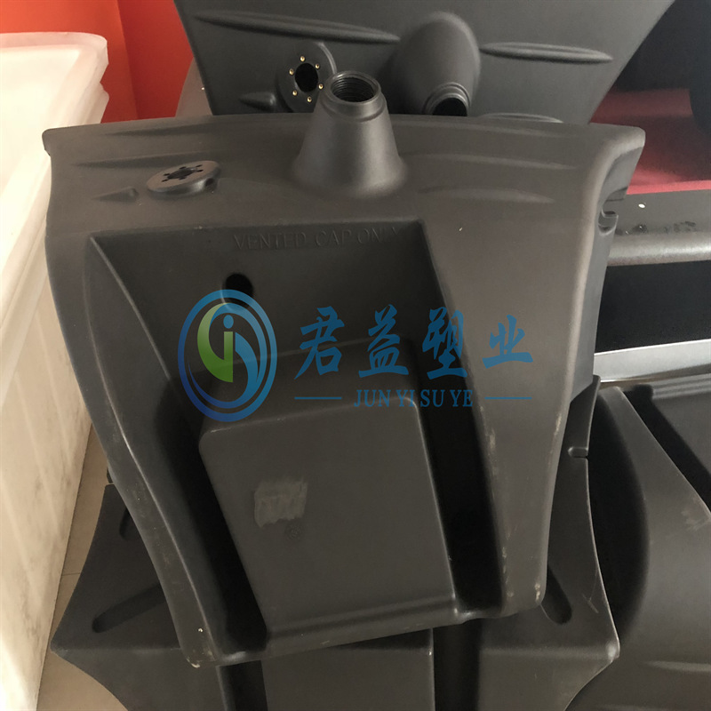 滚塑加油箱 君益滚塑 设计一站服务