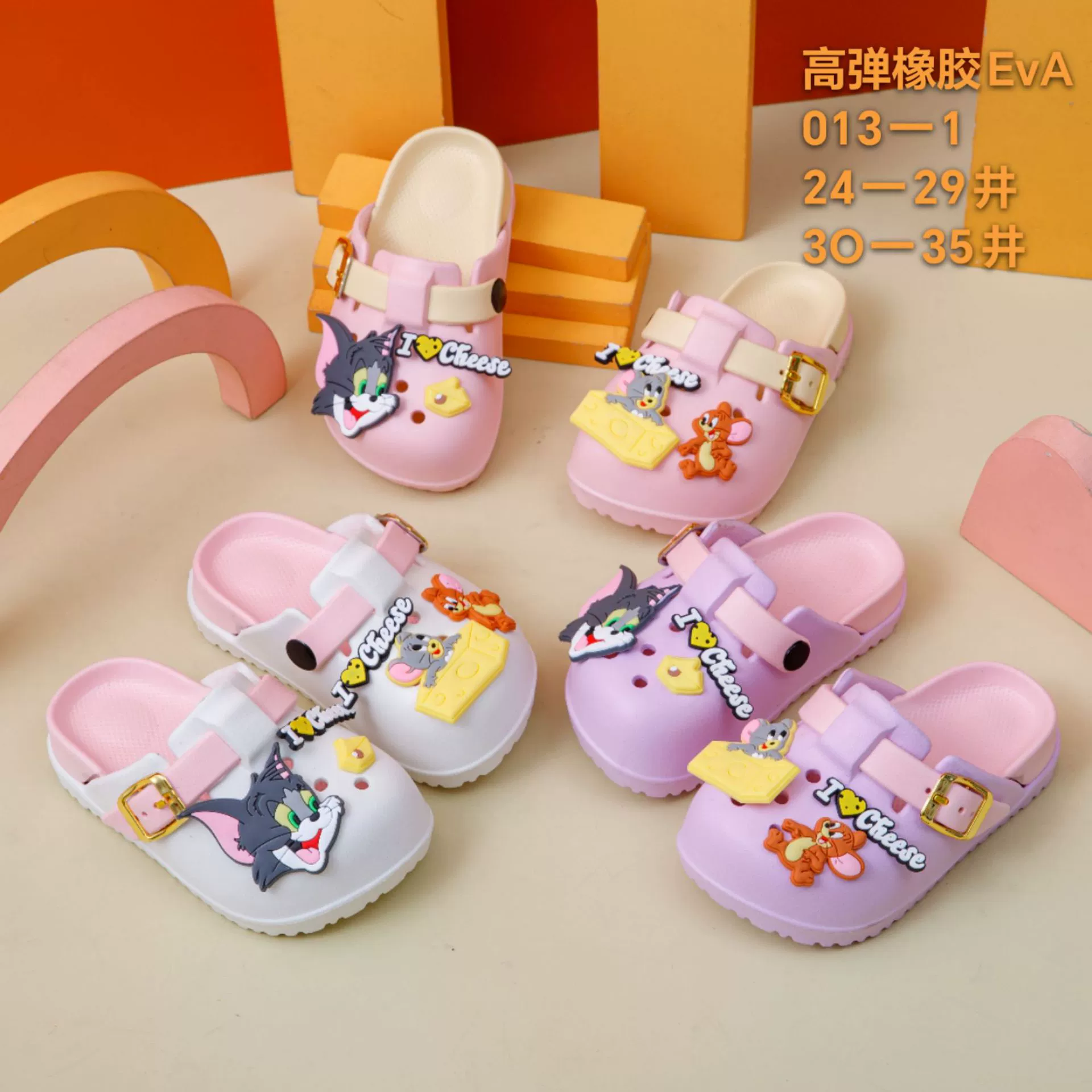 Eva детская пещерная обувь милые младенцы мальчик девочка домашние тапочки мягкого дна детские сандалии