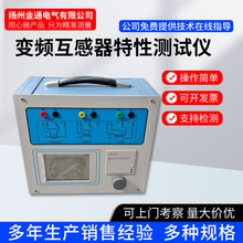 ׃�l�������C�Ϝyԇ�x/��yʽ�������C�����Ԝyԇ�xCTPT��������