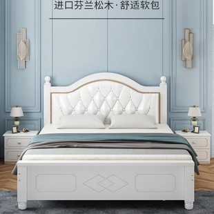 [1743 Collection] Soft Bed Modern Simple 1.8 Household Double 1.0M Master Bedroom Rental Room 1.5 Economy