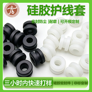 ʳƷ�������z�o����7.5-8MM���I�O���Դ�����^��Ȧ