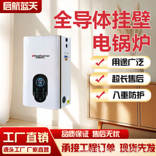 �����{��ȫ���w�ڒ���ò�ů�t220vú��380v�����ůȡůú���