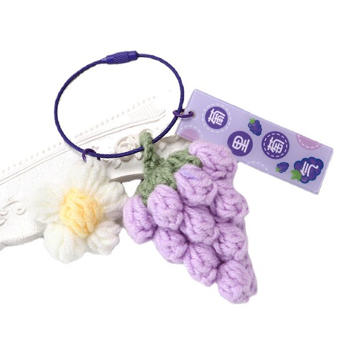 Finished wool grape keychain pendant Weaver Girl knitting handmade crochet pendant school bag matching accessories gifts