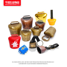 厂家直销牛铃铛宠物铃铛金属圣诞铁铃铛挂件饰品声音清脆款式齐全