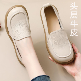 First layer leather mother shoes flat shoes wide head a pedal loafers soft bottom soft middle-aged leather shoes manufacturers