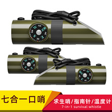 �����ߺ�һ�๦�ܸ��l���������ھ������ӟo�ˑ���¶�I����ָ���