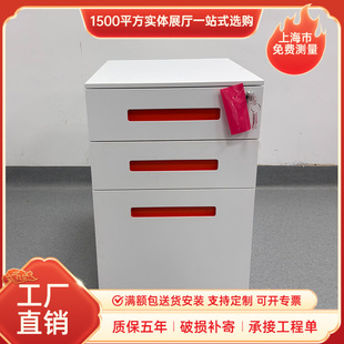 ����FƤ��ә��Ƅ������k���ռ{��ȫ䓳������С���������ڙ�