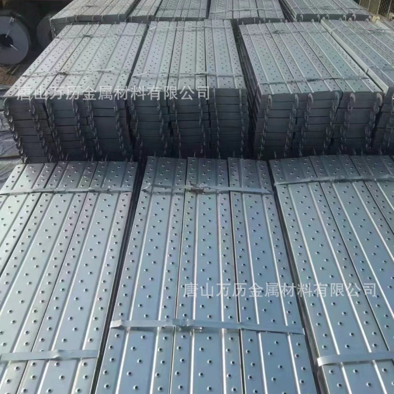 热镀锌钢跳板建筑工地船厂电厂施工平台踏板3米防滑脚手架钢踏板