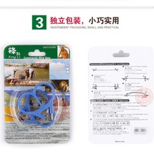 �羳���P䓽z��� Ұ�I�b�� ���h����������� ��360�����D������