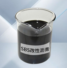 SBS ���Ԟr�� I-C I-D ��̖�Rȫ ���ܷ��� ·�湤�̌���