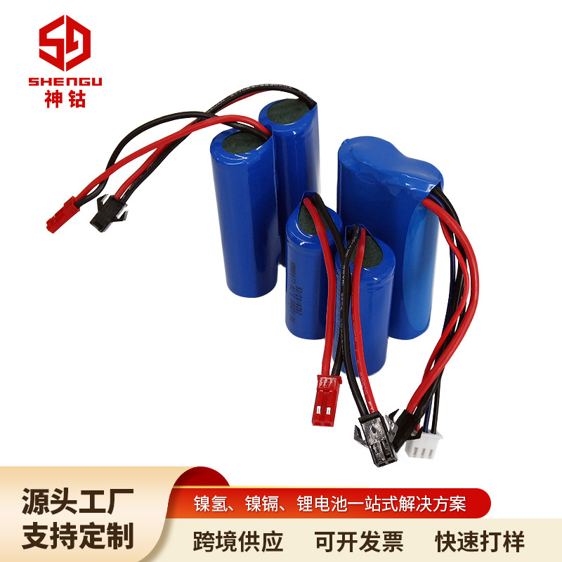 18650航模动力电池3.7V 7.4V18500  15C 25C玩具高速越野车锂电池