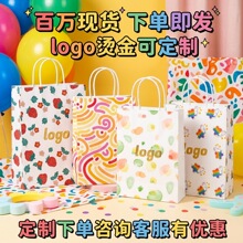 �F؛��Ƥ�����߼����նYƷ���������logo���ֶY��Ͱ����b���|