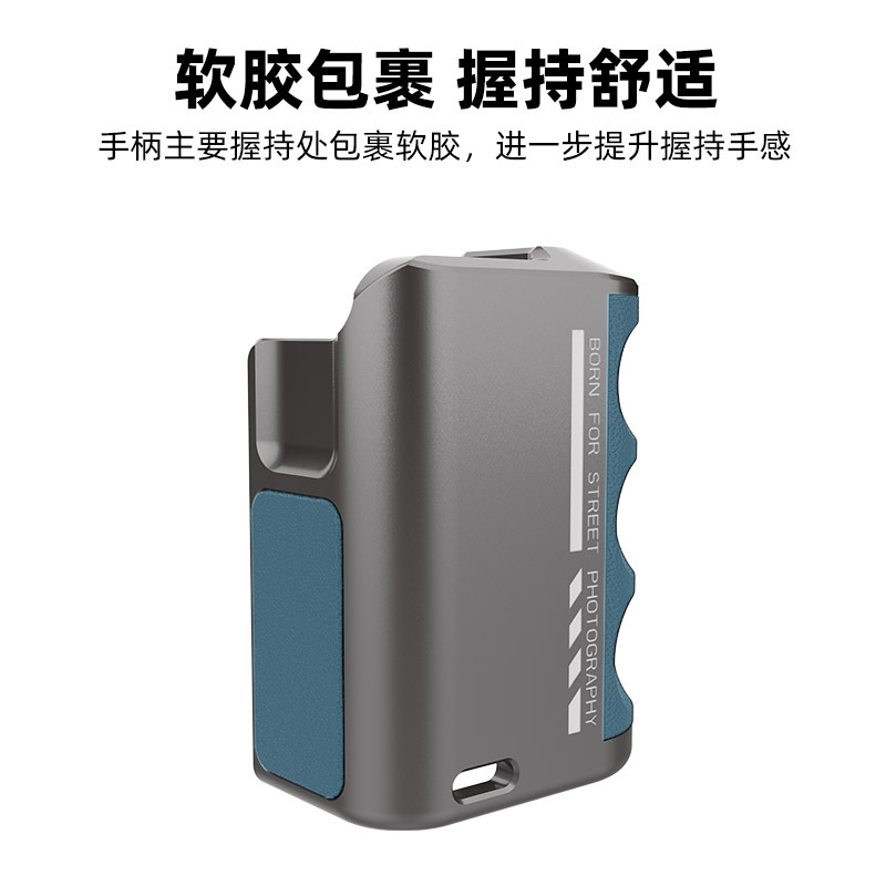 适用大疆Action5Pro街拍套装运动相机Osmo Action4街拍手柄组件金|undefined