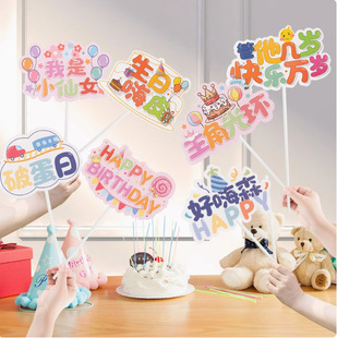 ���տ옷�������e������[���������h�b������÷Շ������յ���